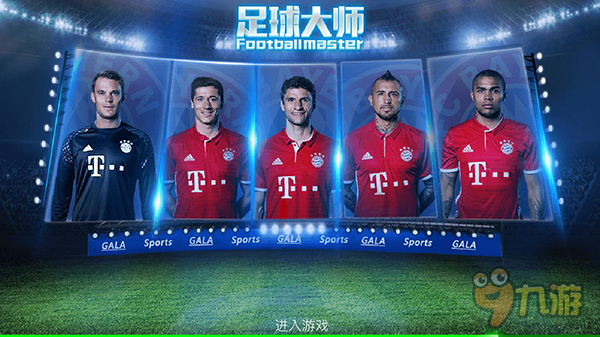 厄兹詹：战平西班牙后，大概所有国家都会对我们有所防备